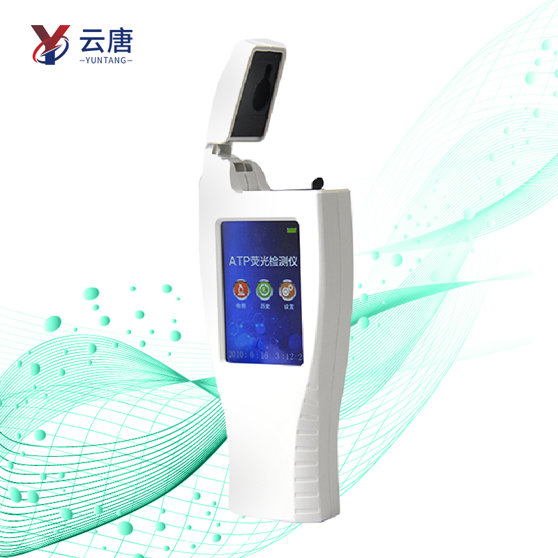 細菌微生物檢測儀 細菌微生物檢測儀