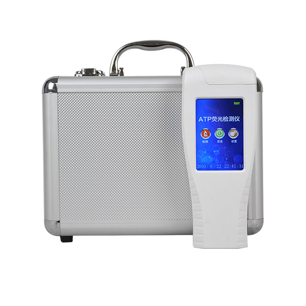 手持式熒光檢測儀 手持式熒光檢測儀