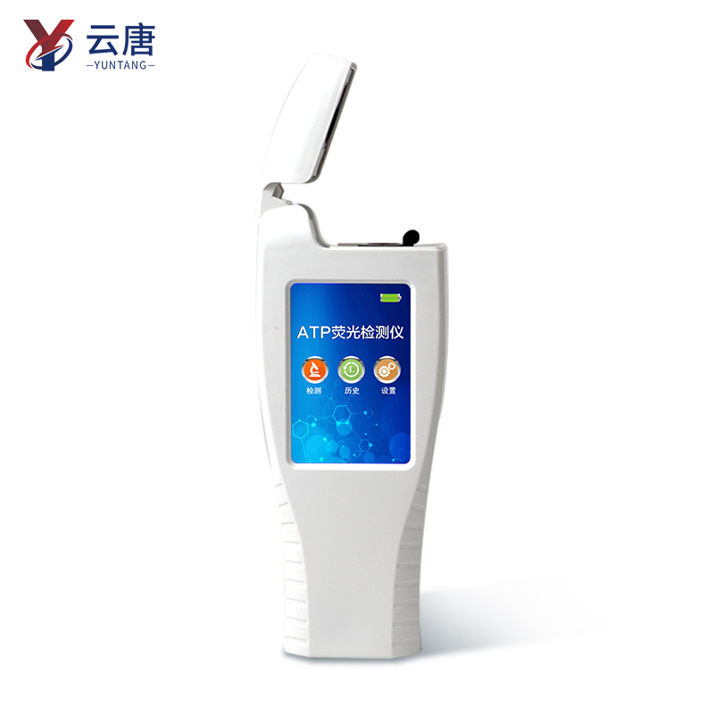 1664188243460425.jpg ATP1.jpg