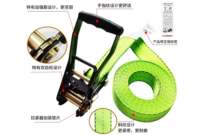 纖維帶拉緊器 纖維帶拉緊器